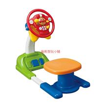 Spot Japanese original Loaded Bread Superman Mock room emulated steering wheel child toy car driving car