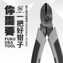 Fukuoka Tool  ⁇ 6 Typsers Strong American Tacillus Exports German Tantra Tong Tong Tong Tong Tong Tong Tong Tong Tong Tong Tong Tong Tong Tong Tong Tong Tong Tong Tong Tong Tong Tong Tong Tong Tong Tong