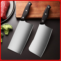 Kitchen Knife Home Cut Kitchen Knife Chopped Bone Chopping Bones Special Machete Sliced Knife Kitchen chefs Knives Stainless Steel Sharpened