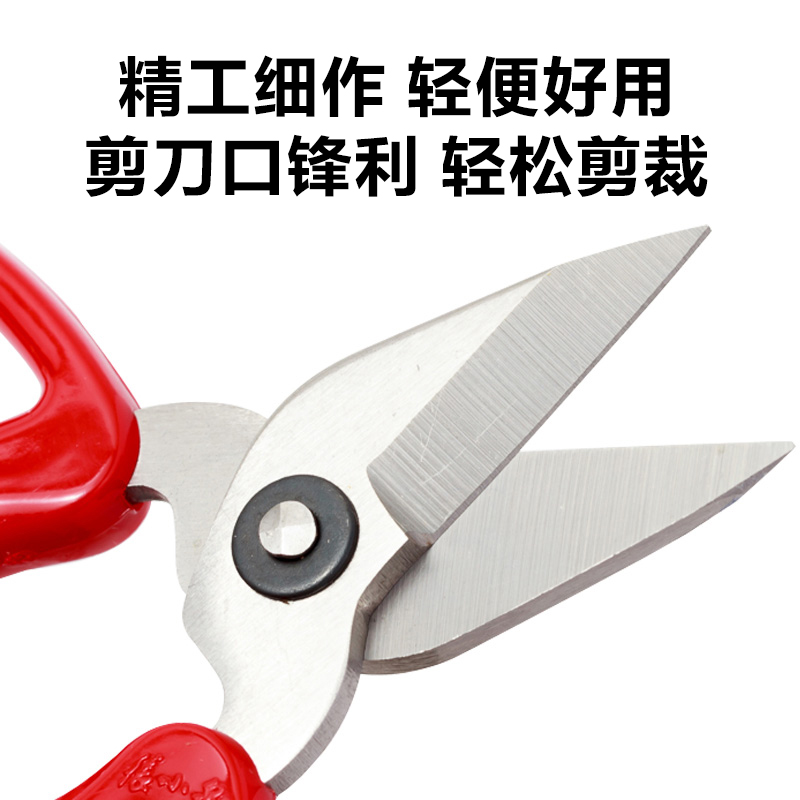 Usd 29 56 Zhang Xiaoquan Alloy Nail Scissors Ns 7 尖 Ns Nsns 3 塑 7 Bulk 9 Tip Head Dragon And Phoenix Combination Plastic Handle