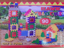 Childrens enlightenment toy puzzle building blocks Babys favorite 90 large particle puzzle building blocks classic creativity