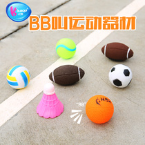Card fun baby childrens vinyl sports football basketball leather sound toy Pinch call sound Rugby volleyball set
