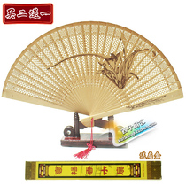 Womens fragrant fan ladies wooden folding fan fragrant wood fan hollow wooden fan ancient folding wooden fan wooden fan classical female fan