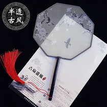 Octagonal long handle transparent ancient style round fan retro Chinese style palace fan dance fan classical Hanfu cheongsam fan