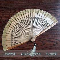 Spanish green plain folding fan Jazz dance wooden fan Easy to open and close dance performance props Ancient style Hanfu fan
