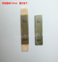 Southwest original factory customized a variety of non-standard single piece single piece bulk gauge (such as 0 3 2 2 4 16mm etc)