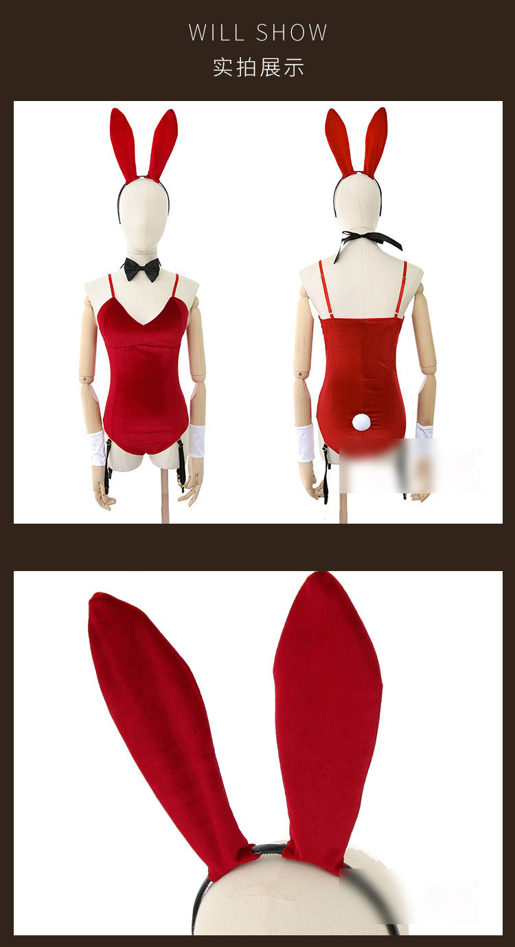 性感兔女郎制服cos情趣开档聚拢连体衣可爱夜店演出激情套装代发