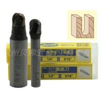 Chuanmu round bottom knife TCT round bottom knife Aluminum plastic plate slotted Edge knife Gong machine tool head Woodworking cutting tool T0502