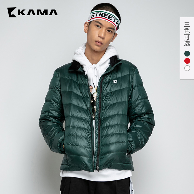 KAMA 卡玛 短款轻薄 男式羽绒服 天猫优惠券折后￥49包邮（￥159-110）2色可选