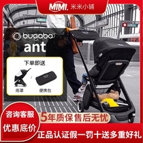 Bugaboo Ant baby stroller two-way lightweight folding ultra-light boarding four-wheeled umbrella car tax included