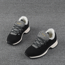 Export South Korea foreign trade lamb flock minus 20 degrees warm cotton boots fashion womens shoes anti - cold sports cotton shoes