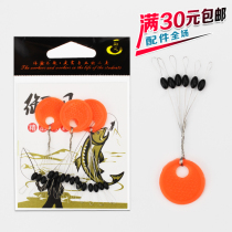 Black olive-shaped space bean table fishing competitive fishing main line Space bean fishing gear accessories a pack of 3 sets