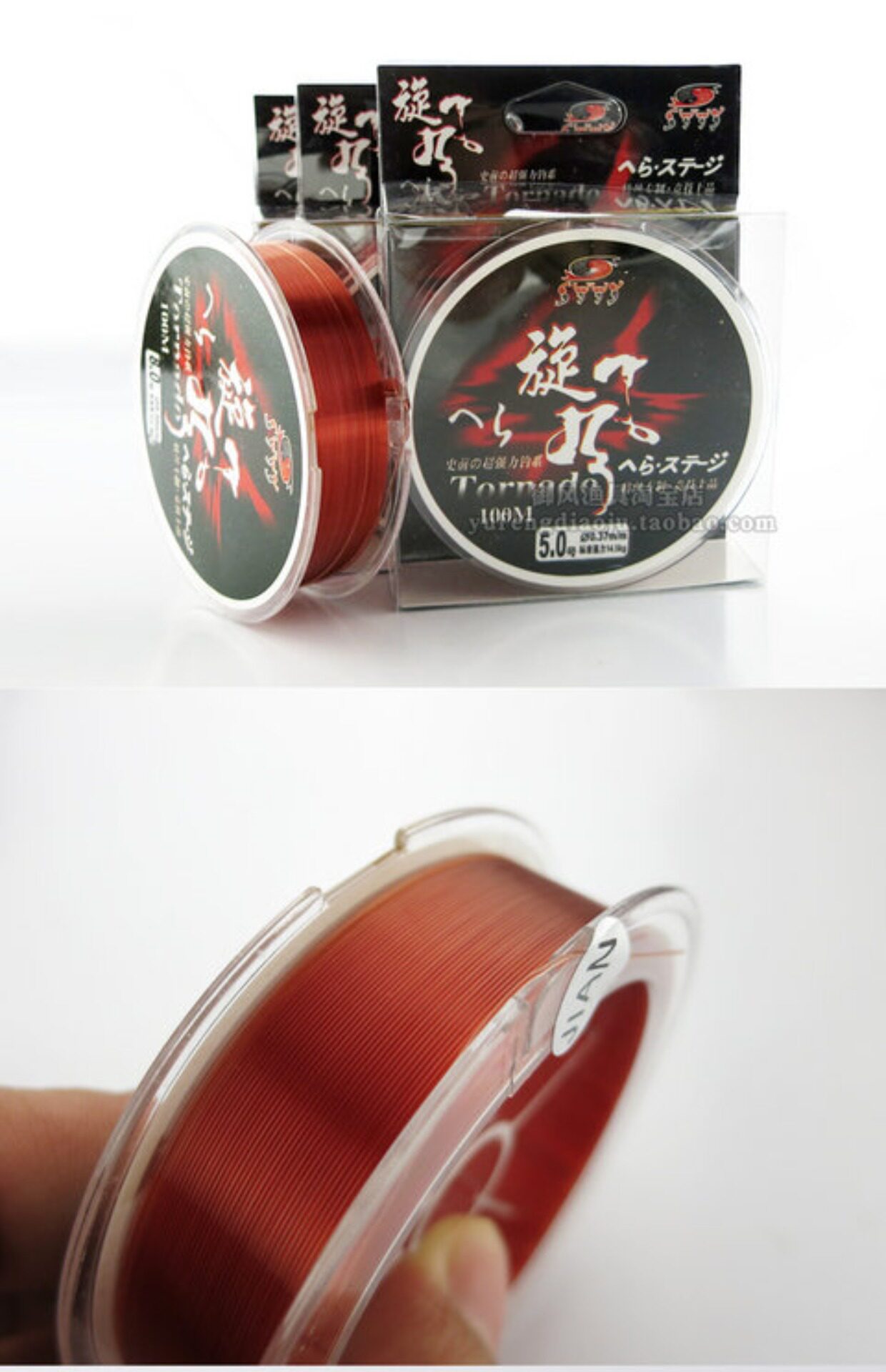 御风渔具 100米鱼线 超强拉力海竿钓线手竿主线 钓鱼线 渔线鱼丝_双氙