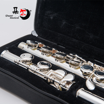 Western playing musical instruments children adult C tune 16 closed cell White copper silver plated long flute column split E key beginner grade examination
