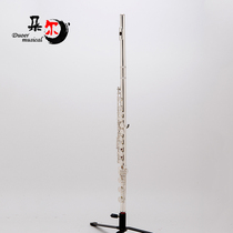 Brahma Nest FL-33817 obturator white copper silver-plated flute musical instrument children beginner grade examination professional performance children adult