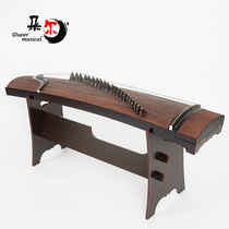 Vatican Nest Childrens Beginner Grade Examination Adult Performance Full Tongmu Guzheng Musical Instrument Datang Remains Paulownia Wood Material