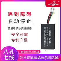 Electric rolling shutter door garage door rolling gate remote control controller electronic barrier motor stop