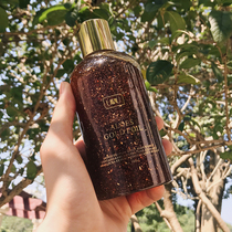 Thailand UAU agarson gold foil shower gel amino acid moisturizing refreshing fragrance body long lasting water moisturizing skin rejuvenation