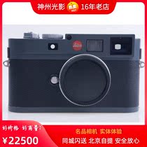 Leica ME LEICA ME Leica Camera ME Leica ME Camera Leica ME Leica ME Battery