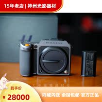 Hasselblad Hasselblad X1D2 body color extremely new packaging accessories complete Hasselu X1DII 50C