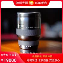 Hasselblad HC50-110 Lens Hasselblad hc50-110 New 0 Shutter Zoom Head