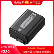 Hasu LUNAR Original Installed Battery Hasu Micro Single LUNAR Battery Hasu Battery