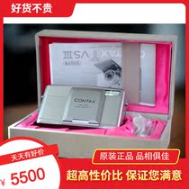 Kang Pacific tvs3 body color extremely new Contex tvs iii film camera function normal