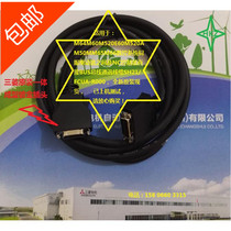 Mitsubishi CNC system M60M64M520BUS bus FCUA-SH21 communication cable R000 spot sale