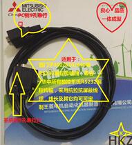 Guang CNC system 980Tbd data transmission programming line 9 hole to 9 needle machine tool programming line spot sales