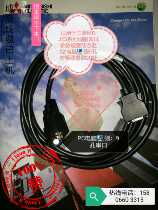 Mitsubishi J2S series servo drive data download backup cable warranty half a year spot sales