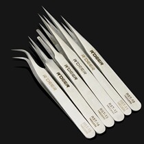 Flying deer stainless steel tweezers long pointed anti-static sub-maintenance tool round elbow clip blackhead acne birds nest pick hair