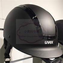 German Direct Mail Uvex Sucxeed Active Equestrian Helmet Riding Helmet