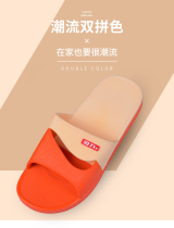 Shanghai Ying Li Slippers Summer Home Comfortable and Cool Slippers in Summer Slippers
