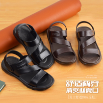 Baili mens sandals summer beach shoes leisure soft male slippers Korean version of trend male sandals dual-use shoes