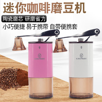 mini portable magic bean machine grinder Hand household grinder mini red white black
