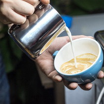 Coffee draw Cup 350ml milk tank coffee flower cylinder 600ml pointed stainless steel pull Cup Cup 304