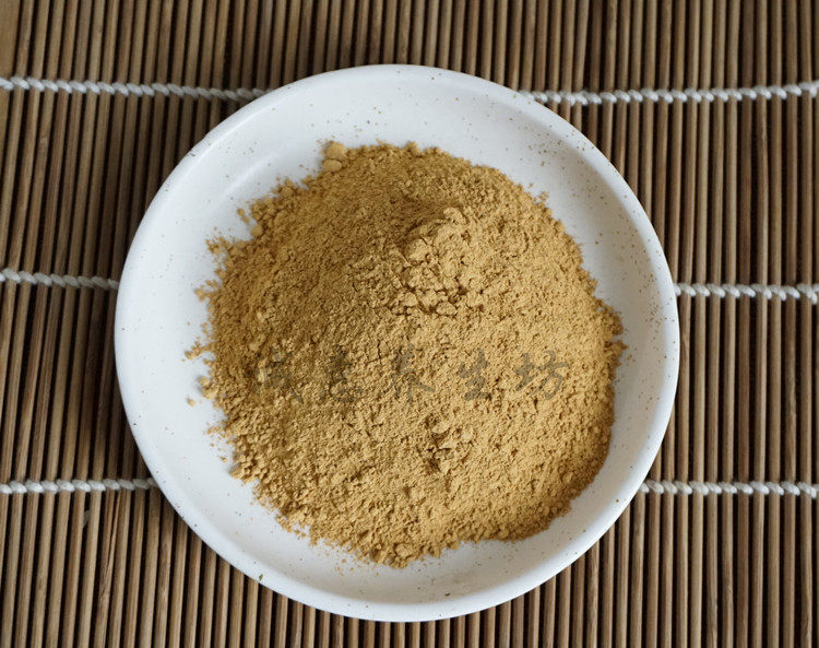 密陀僧粉 弥陀粉曾,弥陀增粉,弥陀僧粉 500克包邮