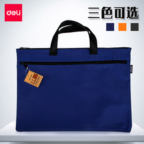 Deli 5840 Handbag Double Layer Organizer Shopping Bag Handbag Briefcase Documents Organizer