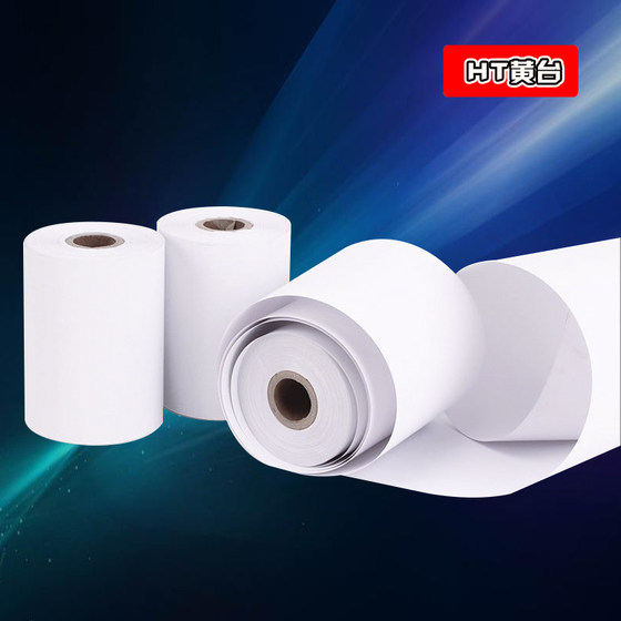 80x60 열 금전 등록기 종이 80*60 열지 80mm 티켓 대기열 기계 부엌 주문 종이 티켓 용지 80x60 열 금전 등록기 종이 80*60 열지 80mm 티켓 대기열 기계 부엌 주문 종이 티켓 용지