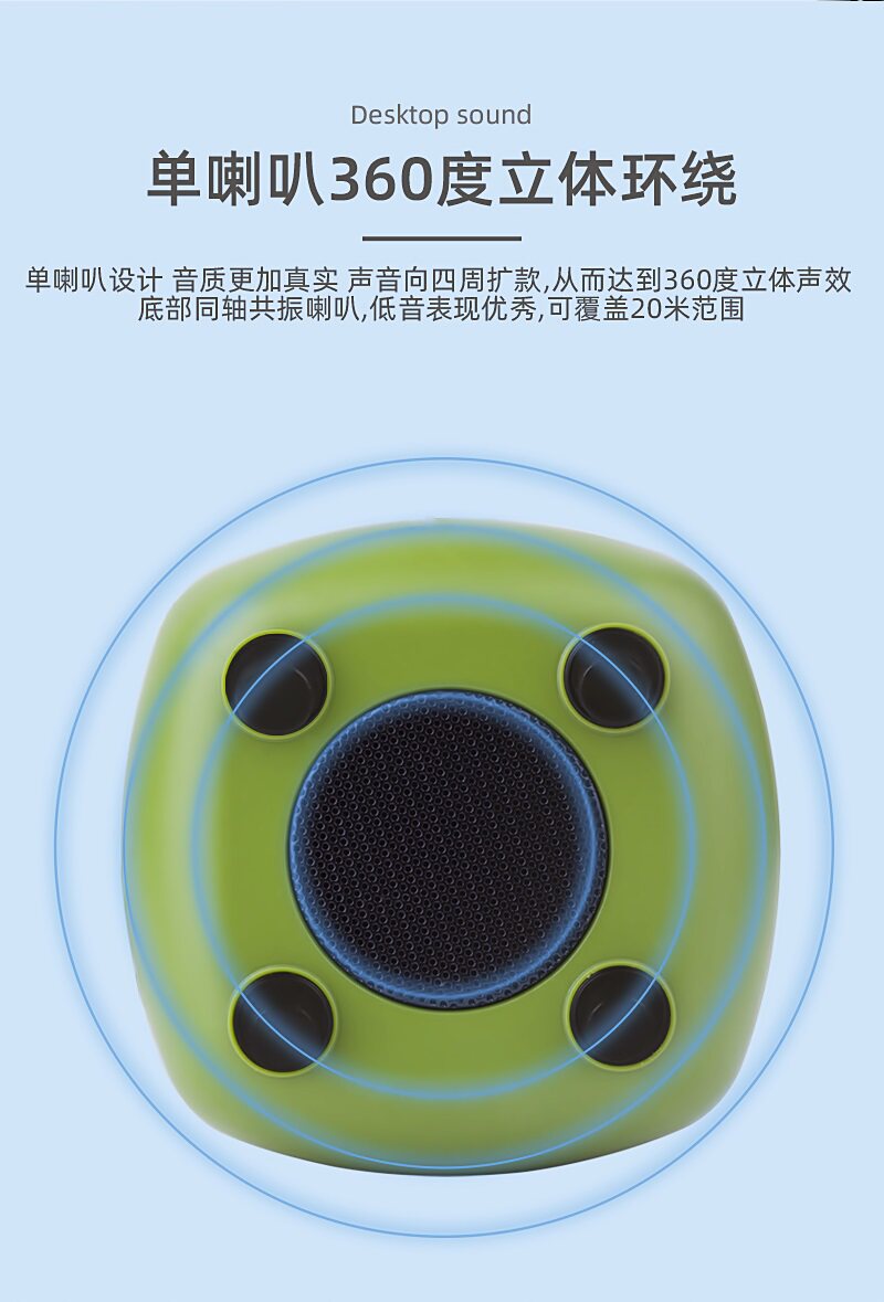 单个桌面有线小音箱台式机电脑音响迷你sb影响喇叭低音炮