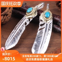 (Domestic spot) KEN KIKUCHI chrysanthemum healthy golden turquoise feather chrysanthemum building necklace pendant