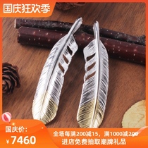 (Domestic spot) KEN KIKUCHI Chuji Jian Xianjin feather XL chrysanthemum under the gold necklace pendant