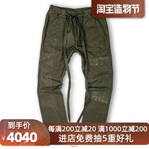 (Spot)HUMBLE Sweatpants Sweatpants ancient military cloth vintage summer personality casual pants