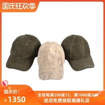 Spot Humble Reproduction Cap Goux hat handmade retro baseball Cap hat free