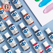 (Flush) ac edible pigment US imports Americolor cake cream framed toning food grade