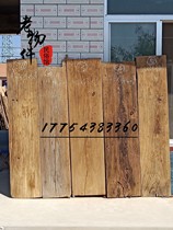 Old Elm Wood Weathered Wooden Door Board Parquet Table Treading Table Top table Terrace Face Floating Window Plate Real Wood Board Set to do