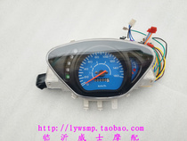 Motorcycle instrument Future Star Dream four Zong Shen Qianjiang Lifan silver steel odometer glass instrument