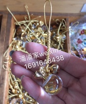 (Pan Panjia) Japans purchase of Mount Fuji Shrine