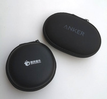 Wireless Bluetooth headset storage bag data cable storage box mini coin wallet ushield USB USB card sorting box