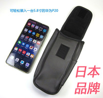 Rangefinder razor recorder MP3 Walkman N28 radio mobile phone running bag digital storage bag